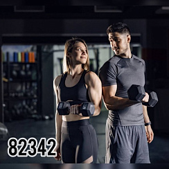 82342 Спортивный микс демисезон КРЕМ Дубай, кг